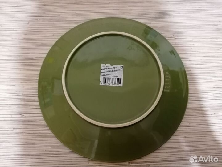 Тарелки керамические 26 и 27 см как новые