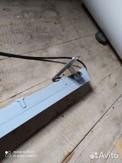 Люстра светодиодная