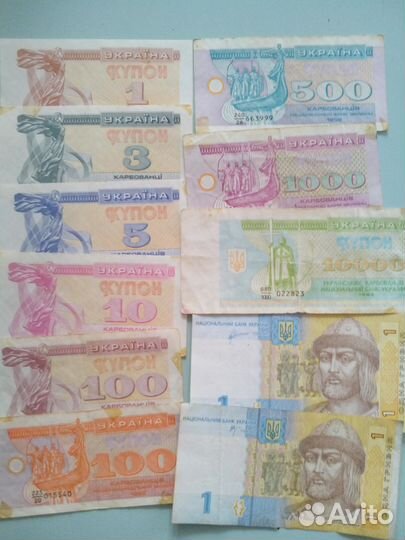 Банкноты советских республик и др стран