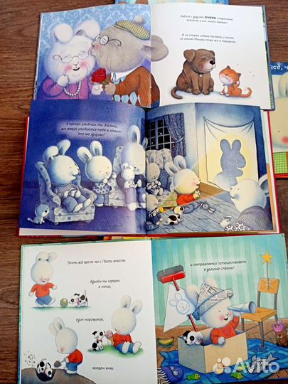 Книги Трейс Морони 