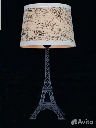 Лампа настольная