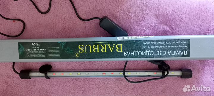 Грот и другие аксессуары для аквариума