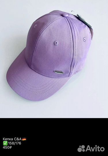 Новые фирменные кепки H&M, C&A оригинал