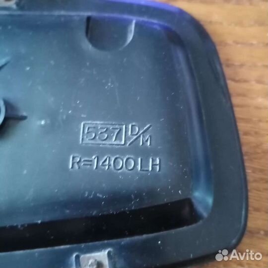 Зеркальный элемент