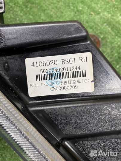 Фара противотуманная прав Changan Alsvin