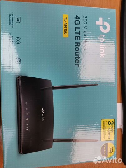 Wifi роутер tp link