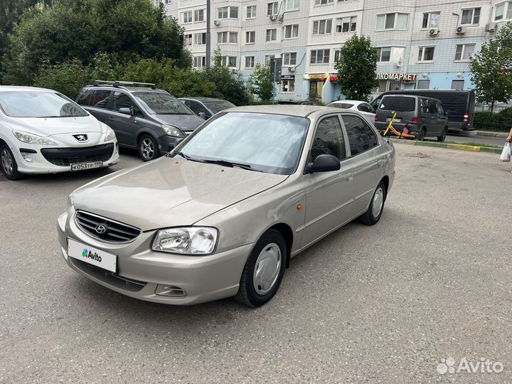 Hyundai Accent 1.5 МТ, 2007, 197 000 км