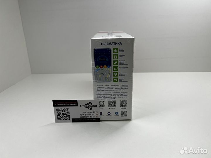 Автосигнализация StarLine S96 v2 2CAN-4LIN GSM