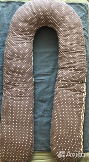 Подушка для беременных формы U