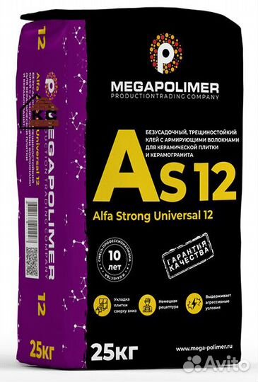 Клей для плитки