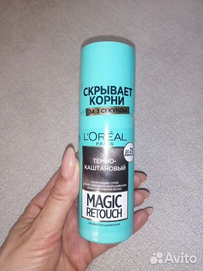 Спрей для закрашивания седины