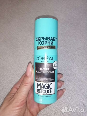 Спрей для закрашивания седины