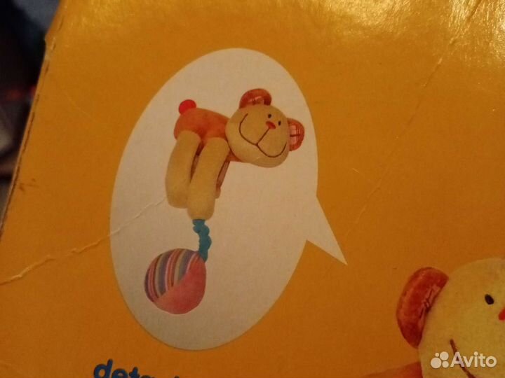 Дуга с игрушками мягкая полностью