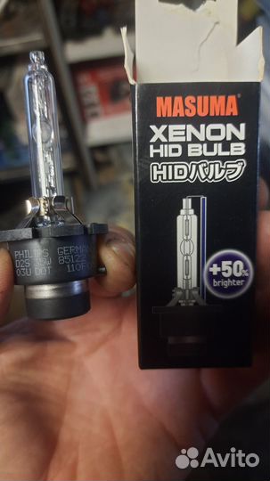 Ксеноновые лампы d2s