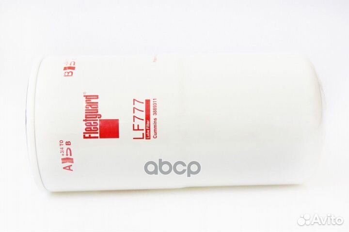 Фильтр масляный Cummins By-Pass Spin-On LF777 F