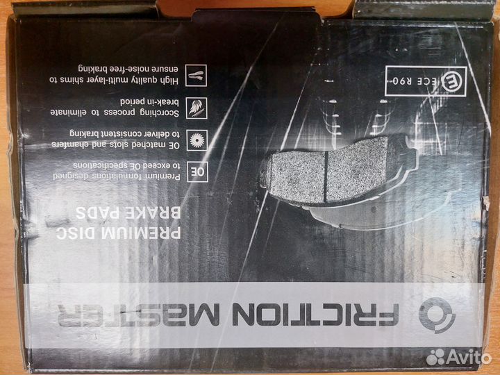 Колодки тормозные мкd 1210 toyota corolla