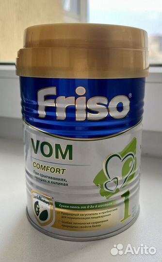 Детская смесь Friso Vom comfort 1 (0-6 мес) 400 гр
