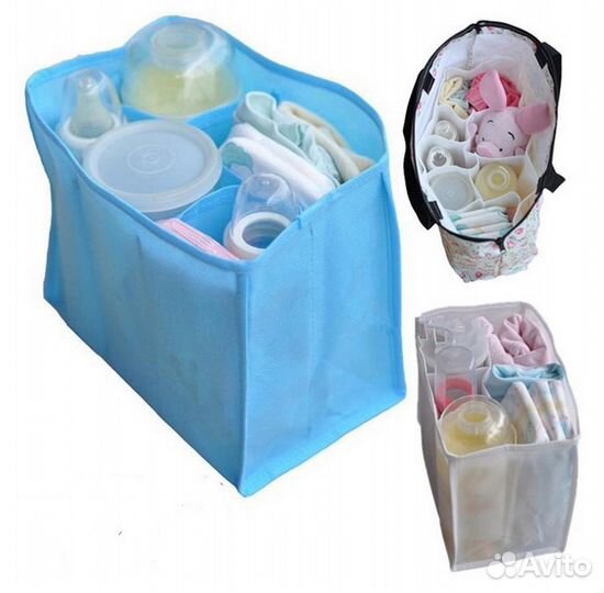 Органайзер для детских принадлежностей