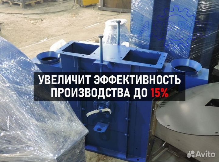 Нория для зерна