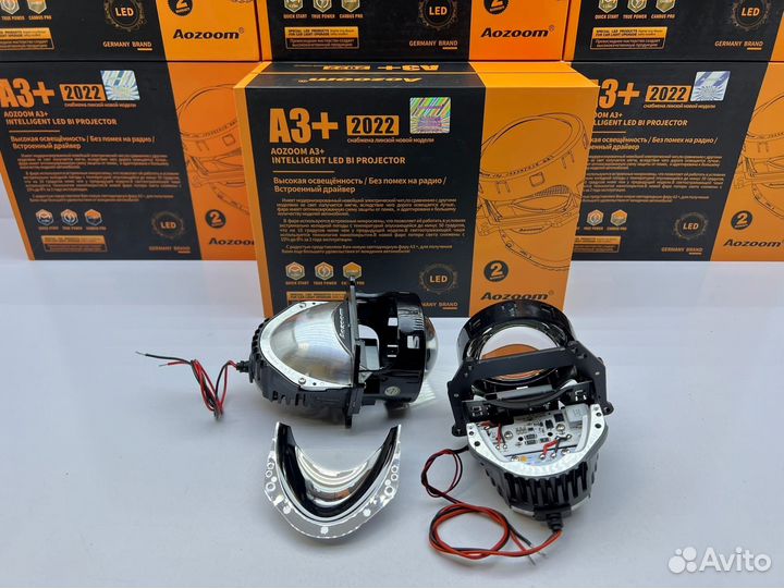 Светодиодные линзы Aozoom A3+ NEW 2022 biled билэд