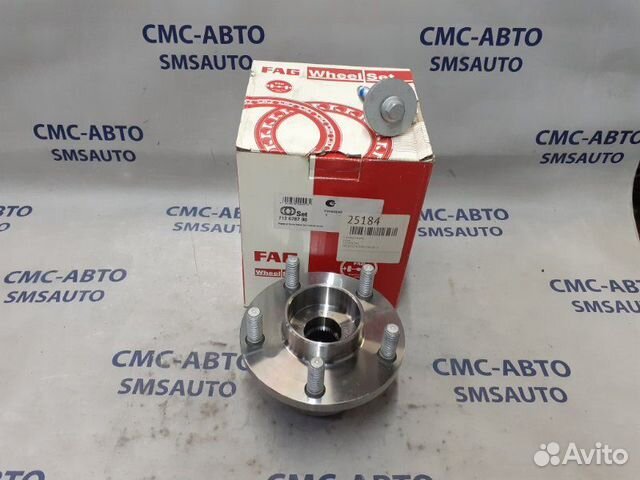 Ступица передняя Volvo