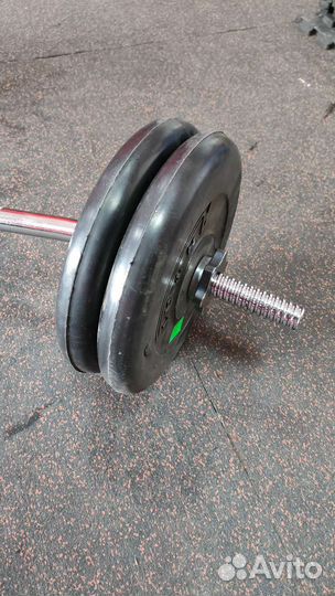 Штанга разборная 45 кг