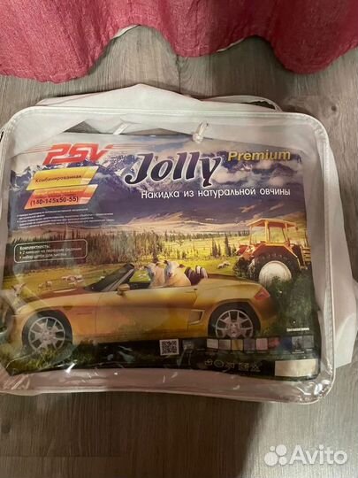 Чехлы автомобильные из овчины