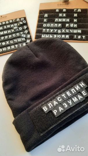 Шапка reserved унисекс