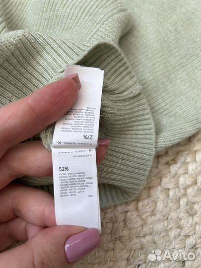 Джемпер reserved 92