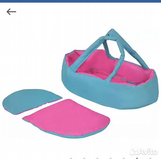 Коляска для кукол 2 в 1