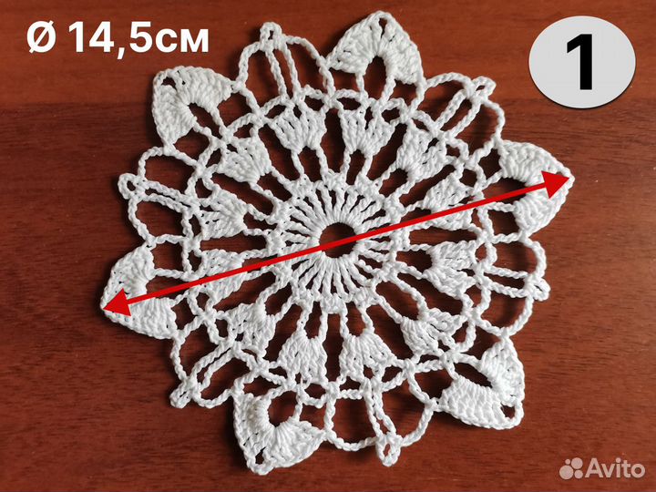 Снежинки крючком