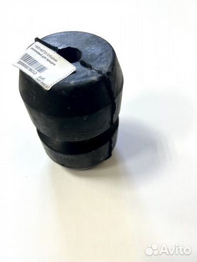 Отбойник резиновый для прицепа (гантеля)