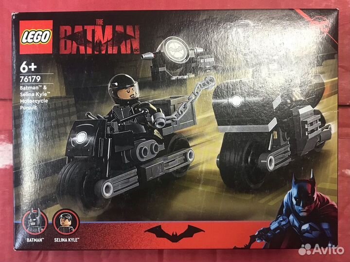 Lego 76179 Бэтмен и Селина Кайл погоня на мотоцикл