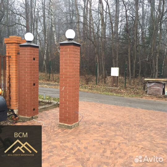 Тротуарная плитка