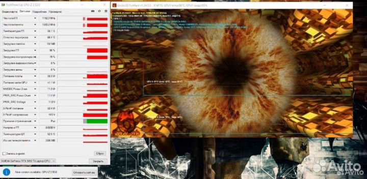 Мощный игровой ноутбук acer