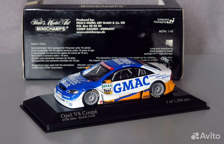 1/43 Автоспорт, WRC. DTM, Dakar