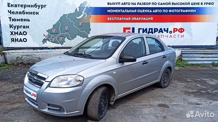 Кронштейн ручки задняя левая Chevrolet Aveo Т250 96468281