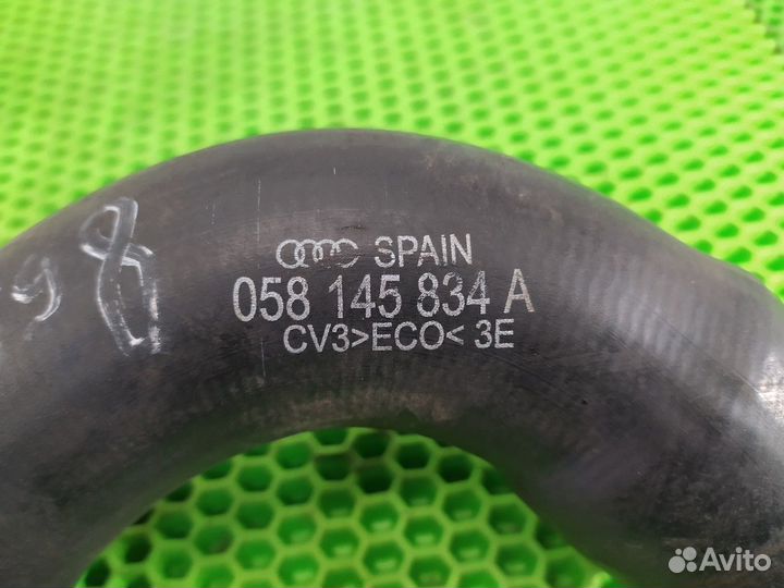 Патрубок интеркулера