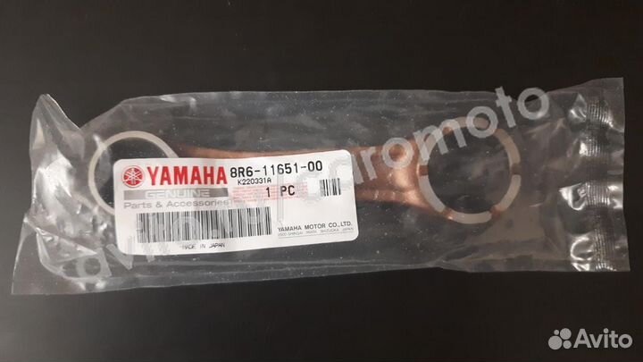 Шатун Yamaha 8R6-11651-00-00