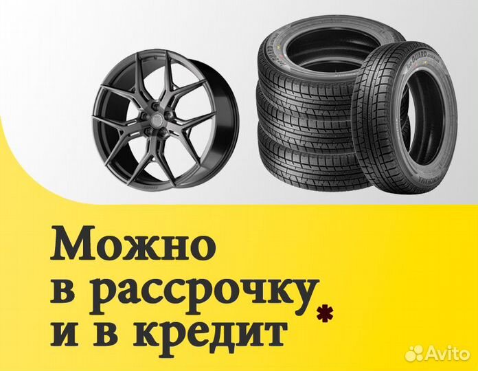 Nokian Tyres Nordman RS2 185/65 R15 92R