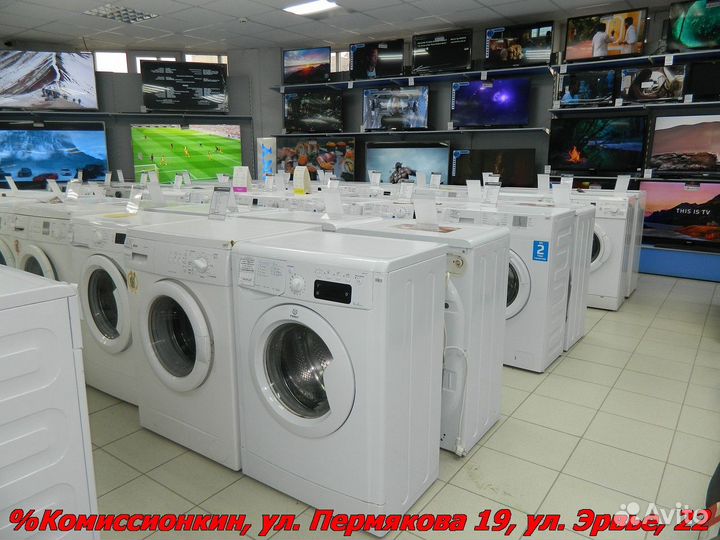 Стиральная машина Beko