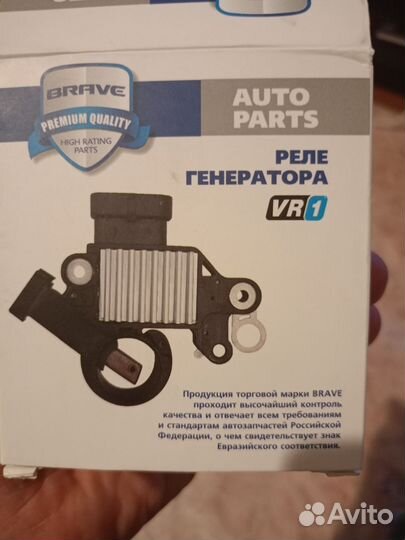 Щетки генератора solaris