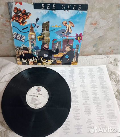 Bee Gees High Civilization 1991 Germany LP