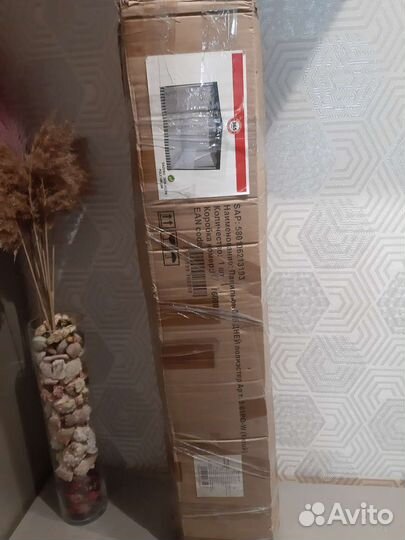 Шатер, павильон