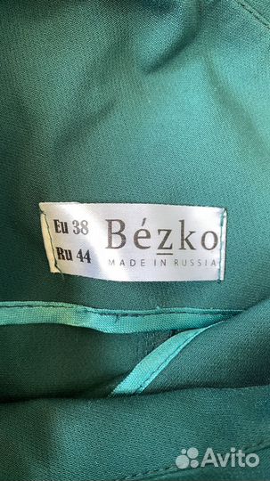 Вечернее платье в пол 42 44 на выпускной