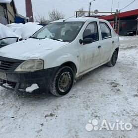 Торпедо для Renault Logan новые и б/у купить в Москве