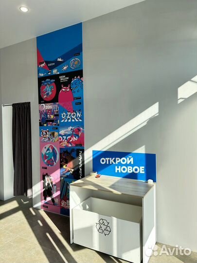 Специалист по работе с клиентами