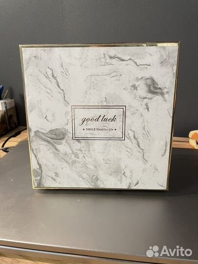 Презент/подарок