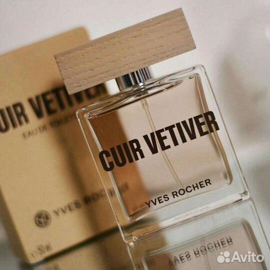 Мужской парфюм от Yves Rocher, разный