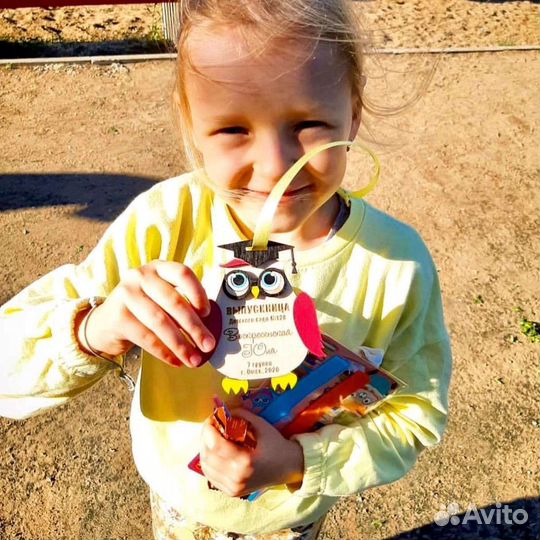 Подарок на выпускной